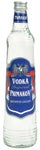 Primakov Imperial Vodka | 37,5% | 0,70 l